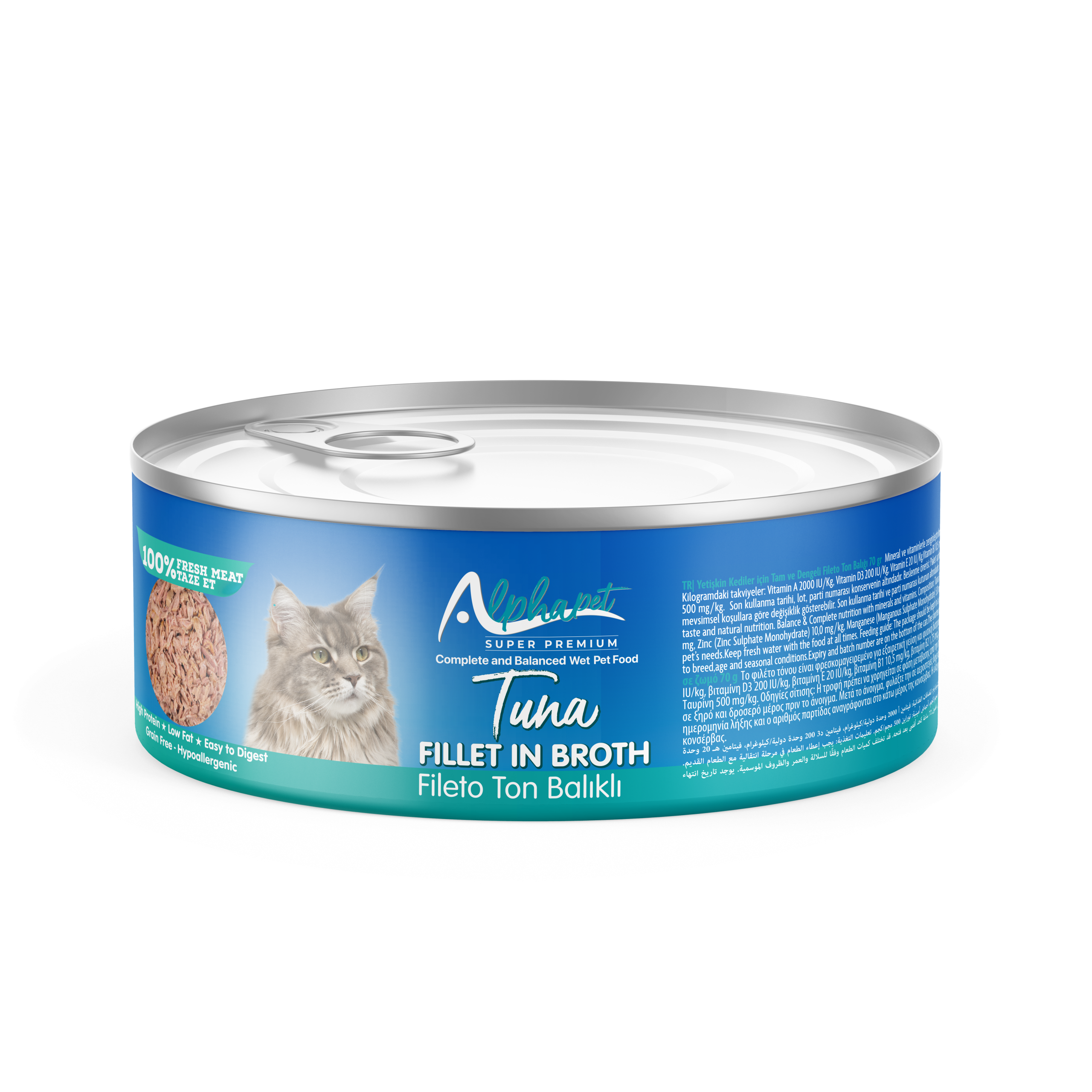 alpha-tuna-fillet-70g